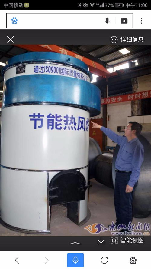 陕西省铜川市全自动燃气锅炉节能环保更低耗